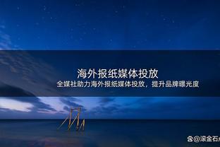 体图：波鸿与浅野拓磨续约谈判破裂，门兴等队有意今夏免签