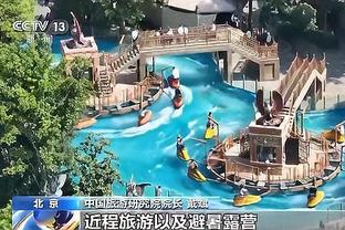 beplay体育官网网页截图3