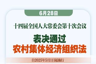 记者：拜仁目前未积极引进维尔茨，他们预计转会费至少1.3亿欧