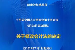 刘殿座社媒晒国足训练照，俱乐部队友何超调侃：你是真的帅