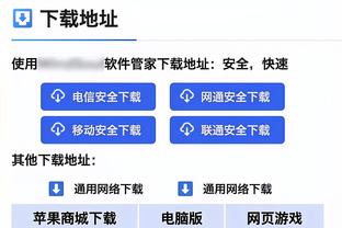 亏麻！枪手在佩佩身上总花费超1亿镑，上赛季带来1810万镑亏损