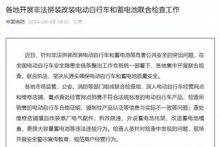 罗马诺：桑乔租借回归多特！无买断条款费用总共400万欧！