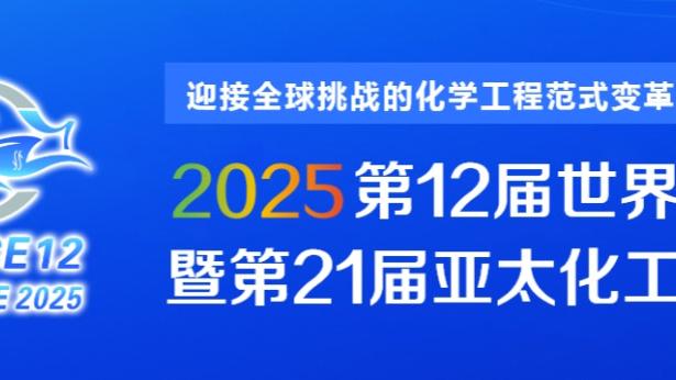 开云手机app下载官网手机版截图0