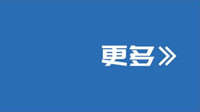 官方：拉杜洛维奇执教黎巴嫩队，亚洲杯小组赛将与中国队交手