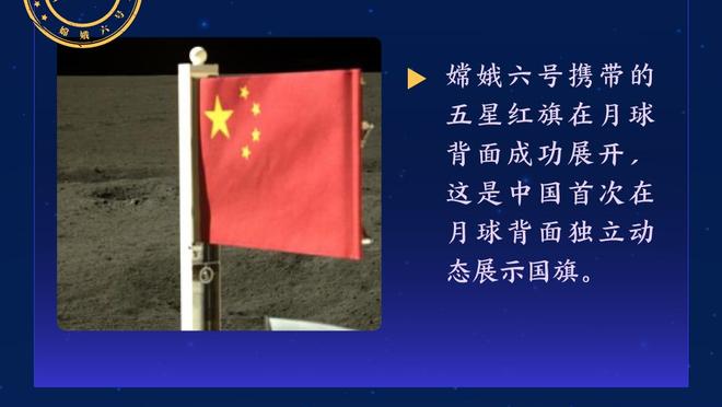 昔日好搭档？利马将伤缺8周，德赫亚晒拥抱照送上鼓励