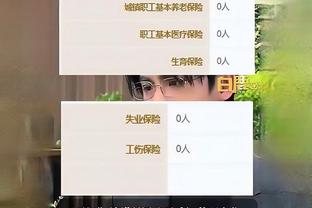 188金宝搏如何提现截图1