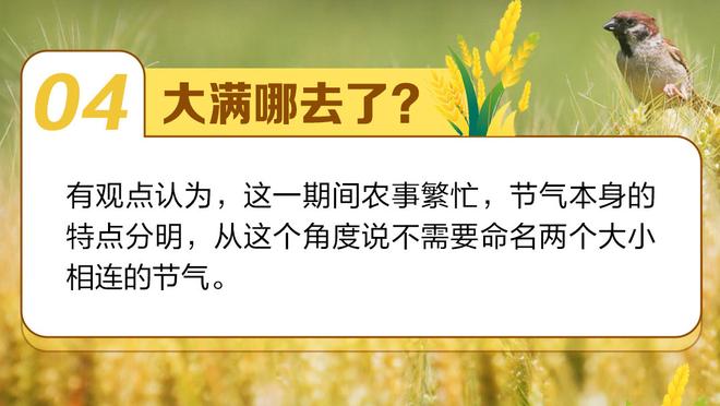 江南游戏网页版链接截图2