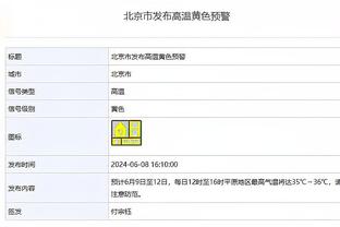 唐斯：要保持坚韧&身体对抗性 这种状态对球队非常重要