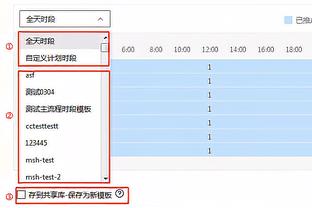 图片报：凯恩也可能错过对阵比利时的比赛，球员左脚踝有问题