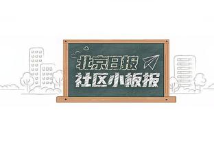 粤媒：足协新思路是力主“开放” 最快可申办2025年男足世少赛