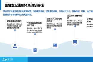 必威彩票注册截图3