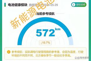 里夫斯谈关键时刻取胜：这样的胜利能让你体会到最纯粹的快乐